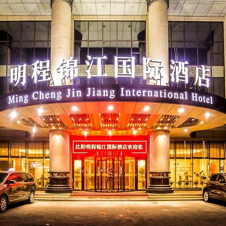 Shenyang Mingcheng Jin Jiang International Hotel Kültér fotó