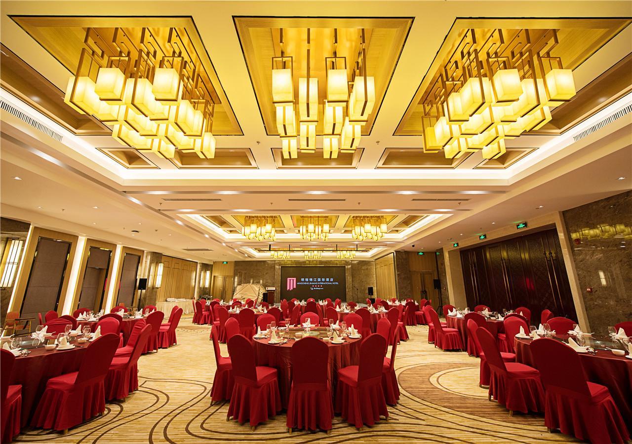 Shenyang Mingcheng Jin Jiang International Hotel Kültér fotó