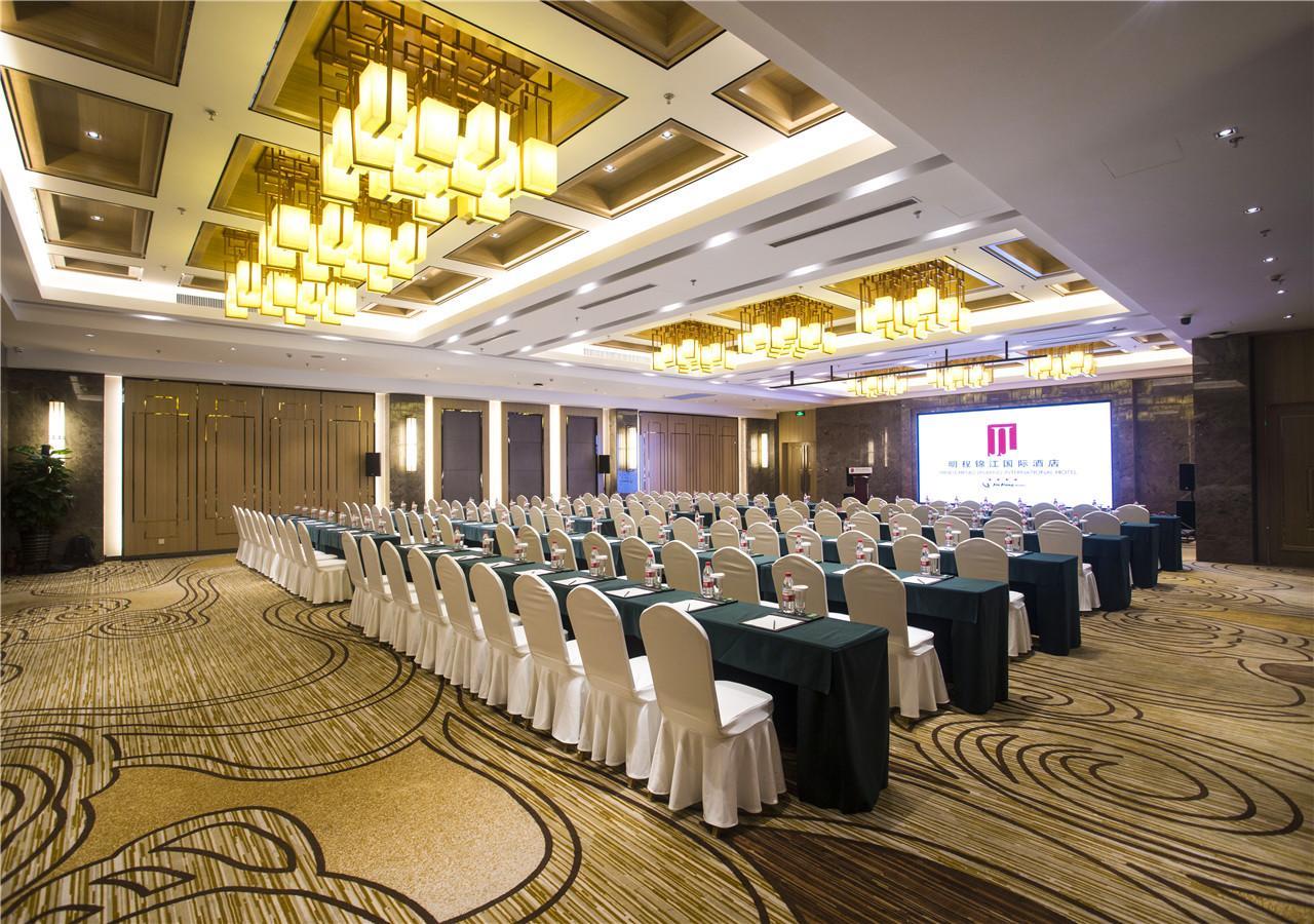 Shenyang Mingcheng Jin Jiang International Hotel Kültér fotó