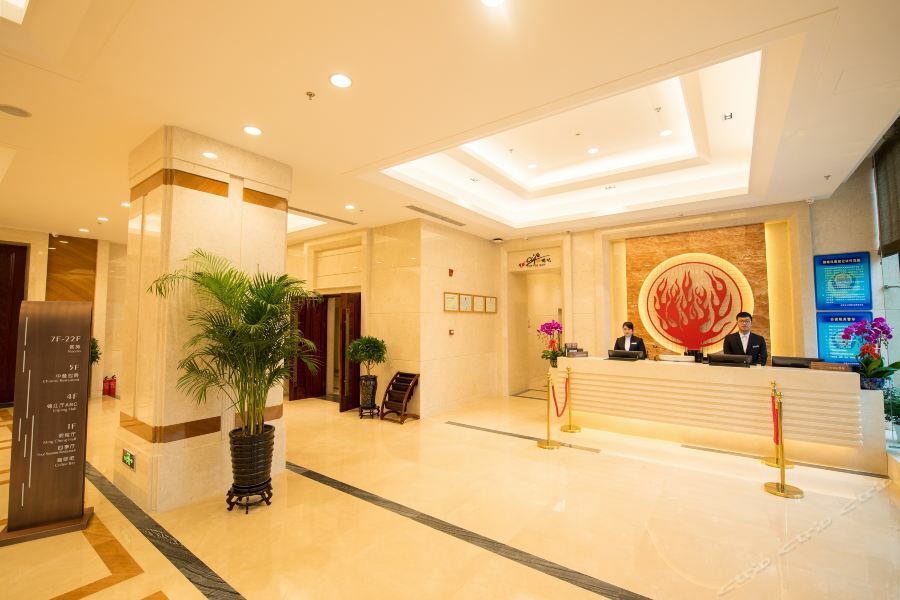 Shenyang Mingcheng Jin Jiang International Hotel Kültér fotó