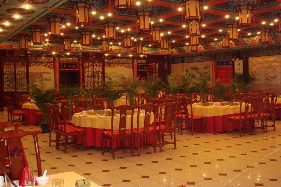Shenyang Mingcheng Jin Jiang International Hotel Kültér fotó