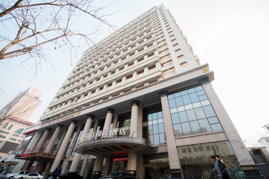 Shenyang Mingcheng Jin Jiang International Hotel Kültér fotó